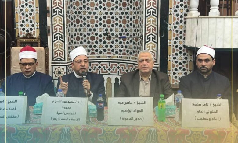 انطلاق الأسبوع الثقافي بمديرية أوقاف الإسكندرية بعنوان «النظافة من الإيمان»