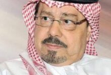 زيارة وفد مؤسسة رسالة السلام إلى الأردن