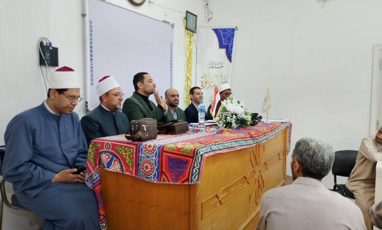 انطلاق المسابقة الثقافية بالمركز الثقافي الإسلامي محرم بك بالإسكندرية 