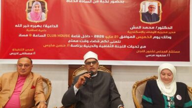 ندوة دعوية بالنادي الأوليمبي بالإسكندرية تسلط الضوء على فضل العشر الأوائل من ذي الحجة