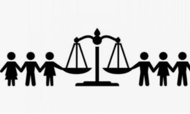 العدل أم العدالة؟.. أيهما يحتاجه المجتمع اليوم؟