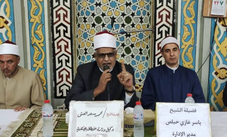 أوقاف الإسكندرية تختتم فعاليات الأسبوع الثقافي بمسجد المراغي بعنوان: «حرمة سبِّ الدين وخطورته شرعًا»