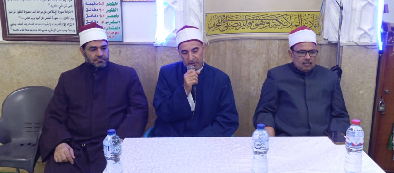 "القسوة تهدم ولا تربي" أوقاف الإسكندرية تنشر ثقافة الرحمة في أمسية بمسجد العمراوي