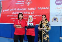 من الذهب إلى العالمية.. بطلة مركز الزيتون تحجز مقعدها لتمثيل مصر في أولمبياد تشيلي 2027