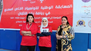 من الذهب إلى العالمية.. بطلة مركز الزيتون تحجز مقعدها لتمثيل مصر في أولمبياد تشيلي 2027