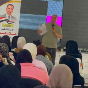 تاريخ الثانوية العامة في قبضة طلاب كفر الشيخ خلال مراجعة مجانية حاشدة
