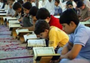 علموا أولادكم القرأن .. والقرأن سيعلمهم كل شيء