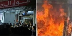 انفراد .. حريق هائل يلتهم مول الرحمة بشباس الملح والأهالي يتدخلون لإخماد النيران قبل وصول سيارات الإطفاء