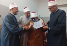 مدير مديرية أوقاف الإسكندرية يكرم عدداً من العاملين بالمديرية من ذوي الهمم