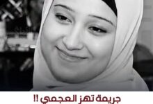 إلى متى تستمر البلطجة على بعض شواطئ الإسكندرية؟ 
