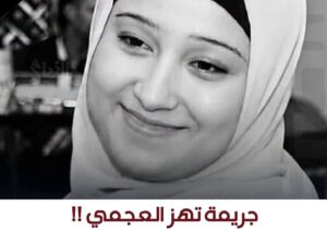 إلى متى تستمر البلطجة على بعض شواطئ الإسكندرية؟ 