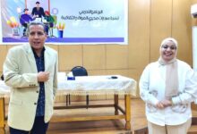 إعداد القادة تطرح الدورة المستندية للصرف وأليات إعداد المقايسات المالية للأنشطة الثقافية