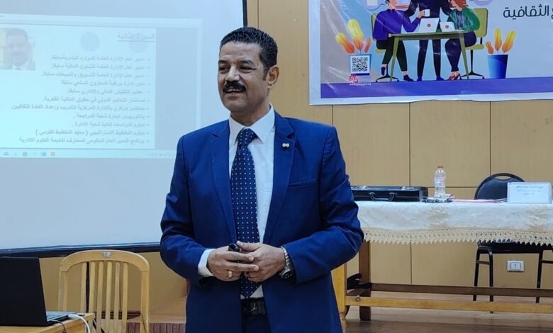 إجراءات قانون الخدمة المدنية والثقافة التشاركية بمؤسسات المجتمع المدني ضمن فعاليات مديري المواقع بمصر الجديدة