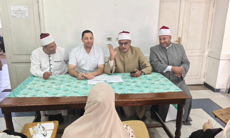 مدير أوقاف الاسكندريه.. يتابع اختبارات المركز الثقافي الإسلامي بمحرم بك
