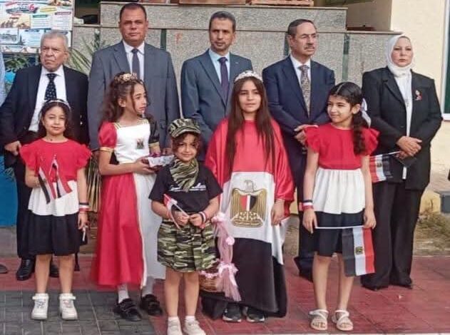 تعليم كفرالشيخ يحتفل بنصر أكتوبر .. ساحات المدارس تتحول لاناشيد وطنية