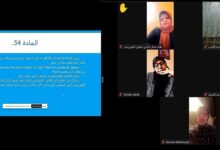 المرأة المُعيلة تحديات وحلول على طاولة إعداد القادة الثقافيين