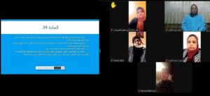 المرأة المُعيلة تحديات وحلول على طاولة إعداد القادة الثقافيين