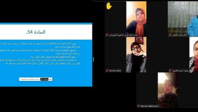 المرأة المُعيلة تحديات وحلول على طاولة إعداد القادة الثقافيين