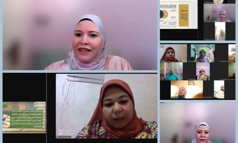 التسويق الثقافي وإجراءات العمل في المكتبات على طاولة مديري المواقع الثقافية