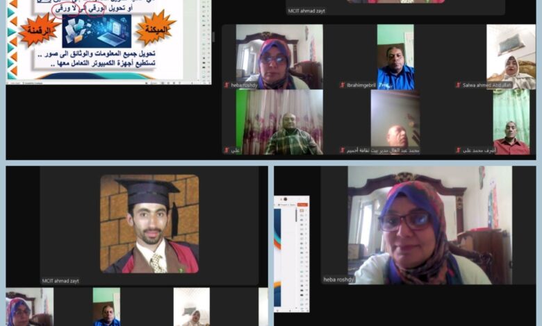 إعداد القادة تستكمل فعاليات سادس مجموعات مديري المواقع الثقافية