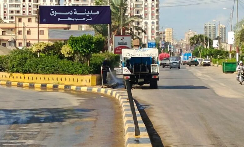 دسوق تتأهب للمولد الإبراهيمي .. حملات نظافة وغسيل مكثفة لاستقبال الزائرين