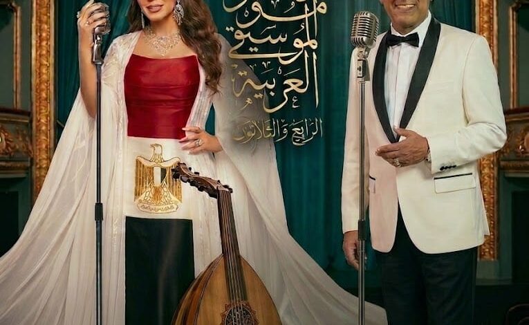 أسرار الجمال ورأفت يسري في لقاء طربي مميز بمهرجان الموسيقى العربية الـ34