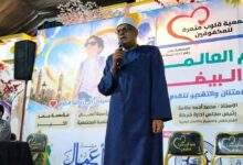 مدير أوقاف الاسكندريه  .. يشارك في احتفالية " العصا البيضاء " لتكريم أوائل الطلاب المكفوفين 