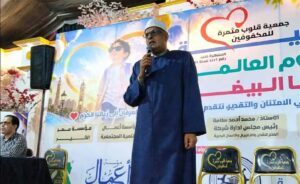 مدير أوقاف الاسكندريه  .. يشارك في احتفالية " العصا البيضاء " لتكريم أوائل الطلاب المكفوفين 